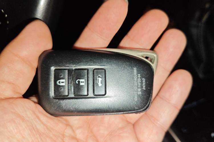 Used Lexus NX 2017 300h Front-Drive FENGSHANG Edition Vehicle Key