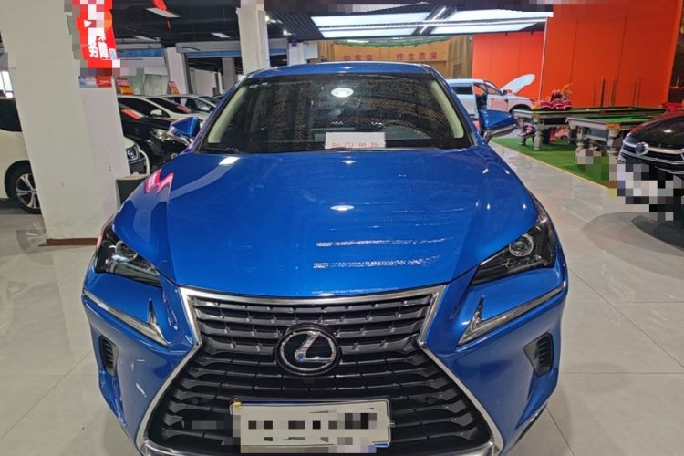 Used Lexus NX 2017 300 Front-Wheel-Drive Limited Edition Front