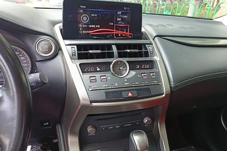 Used Lexus NX 2017 200 Front-Wheel-Drive X-Trail SE Edition Audio And AC Panel