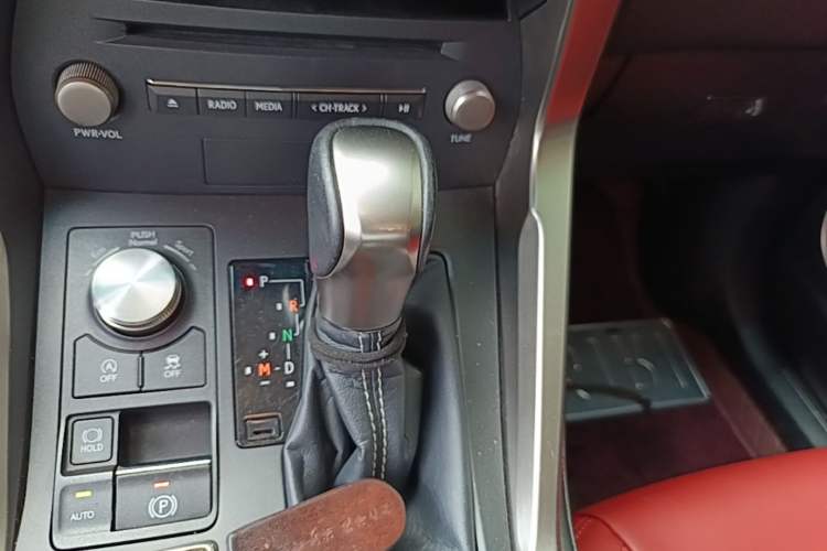 Used Lexus NX 2017 200 Front-Wheel-Drive X-Trail SE Edition Gear Lever