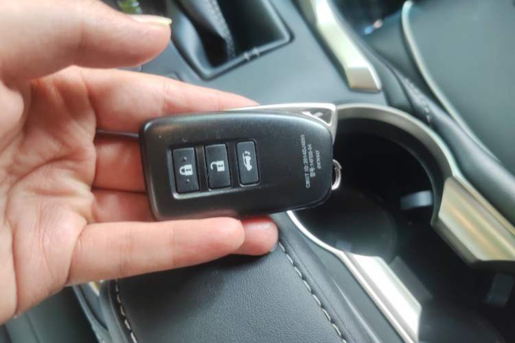 Used Lexus NX 2017 300 Front-Wheel-Drive Limited Edition Vehicle Key
