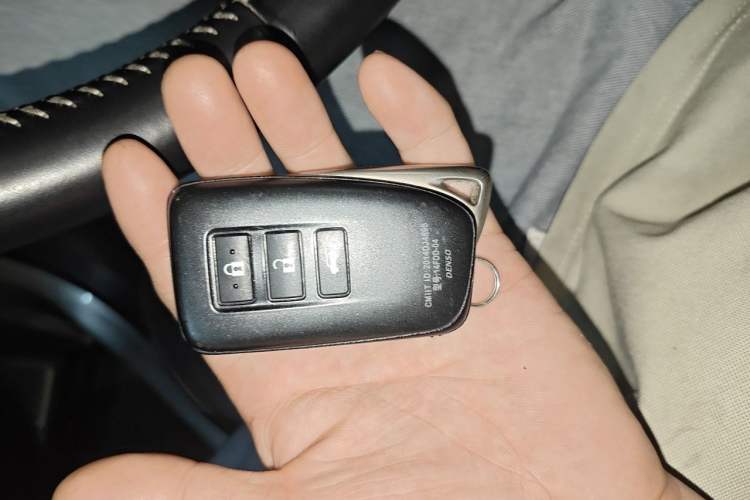 Used Lexus NX 2017 200 All-Wheel Drive Fēngshàng Edition Vehicle Key