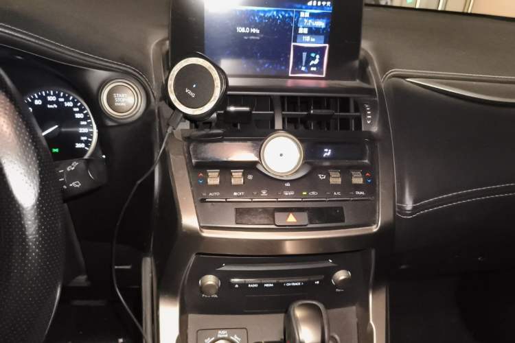 Used Lexus NX 2017 200 Front-Wheel-Drive X-Trail SE Edition Audio And AC Panel