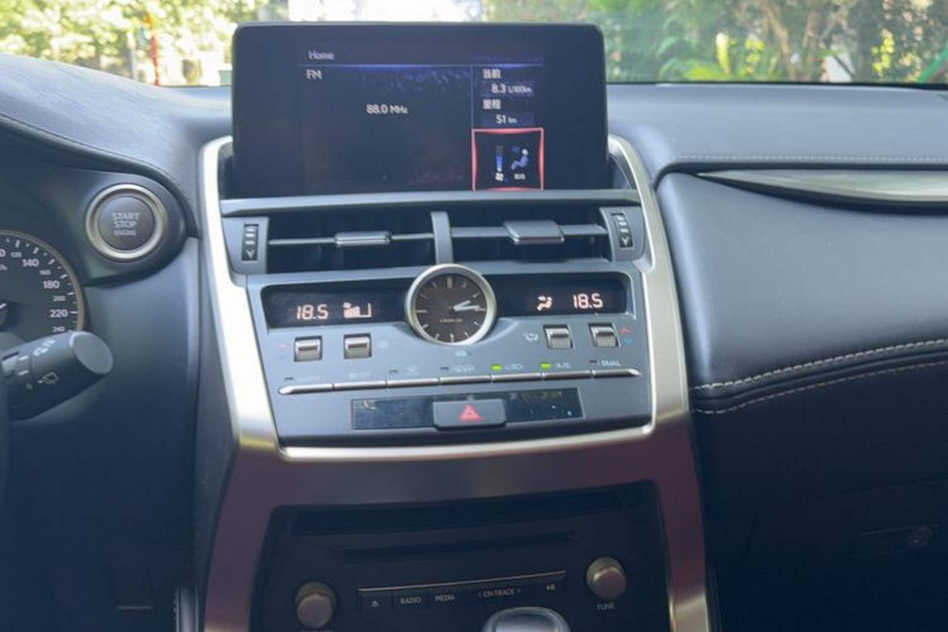 Used Lexus NX 2017 200 Front-Wheel-Drive X-Trail SE Edition Audio And AC Panel
