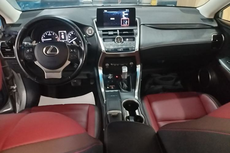 Used Lexus NX 2017 300 Front-Wheel-Drive Limited Edition Center Console
