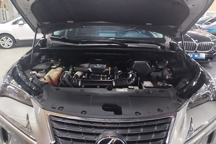 Used Lexus NX 2017 300 Front-Wheel-Drive Limited Edition Engine Bay