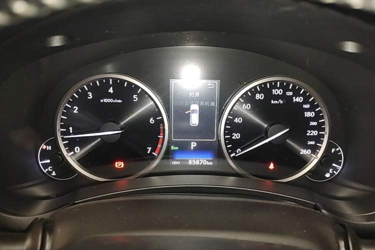 Used Lexus NX 2017 200 Front-Wheel-Drive X-Trail SE Edition Instrument Cluster