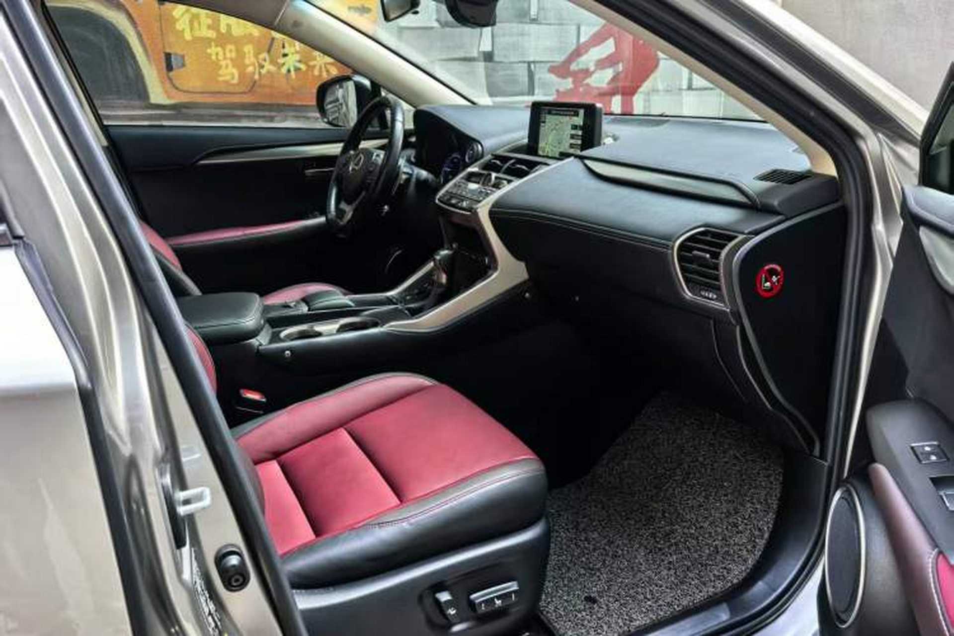 Used Lexus NX 2017 300h Front-Drive FENGSHANG Edition Interior 5