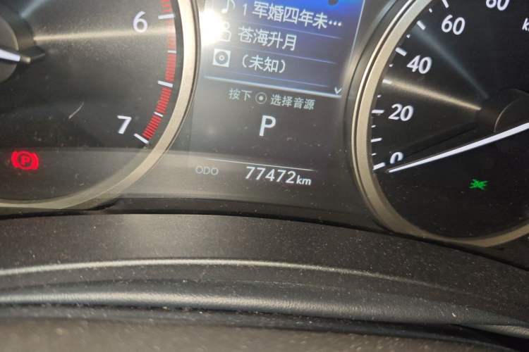 Used Lexus NX 2017 300 Front-Wheel-Drive Limited Edition Odometer Close Up