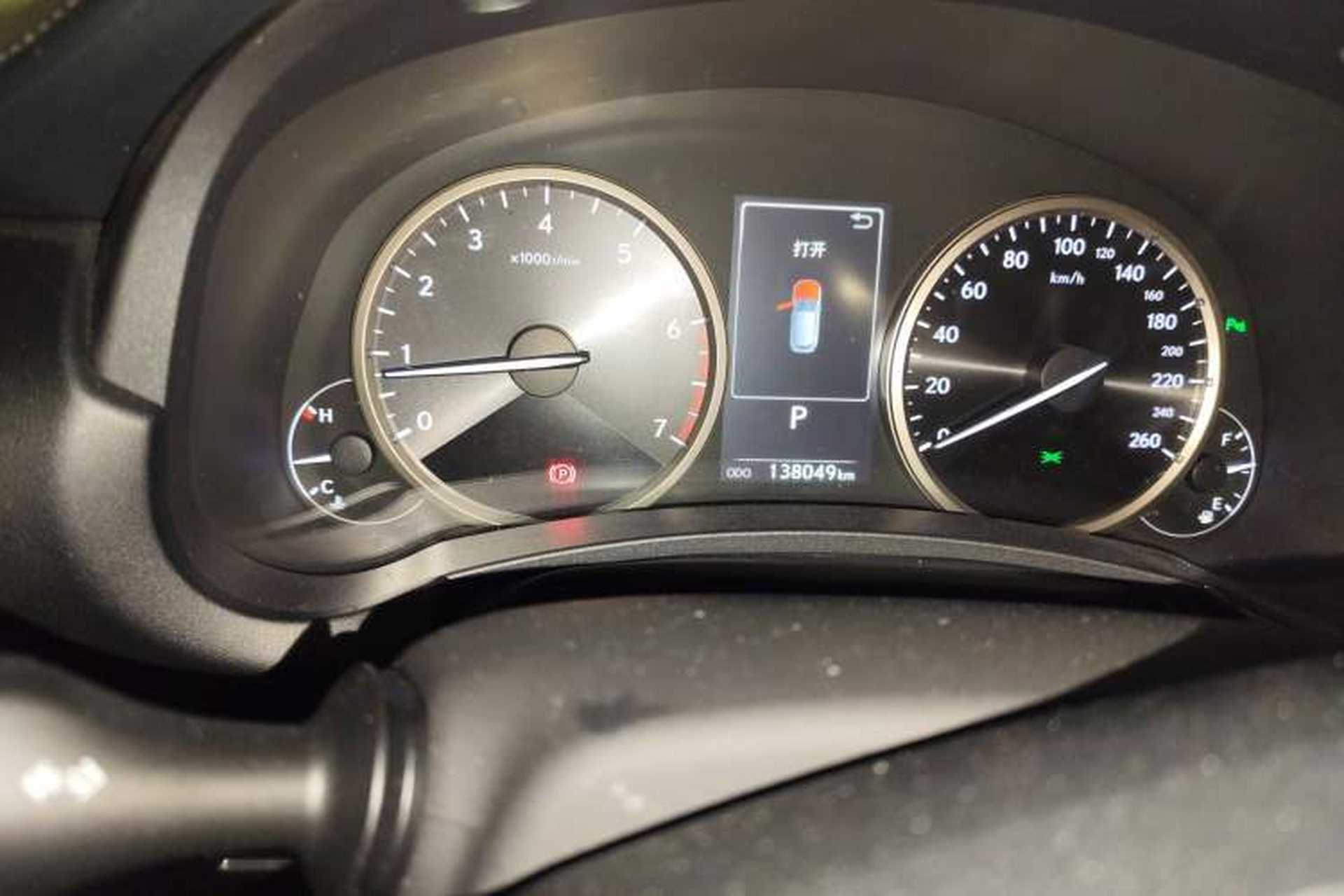 Used Lexus NX 2017 300 Front-Wheel-Drive Limited Edition Odometer Close Up