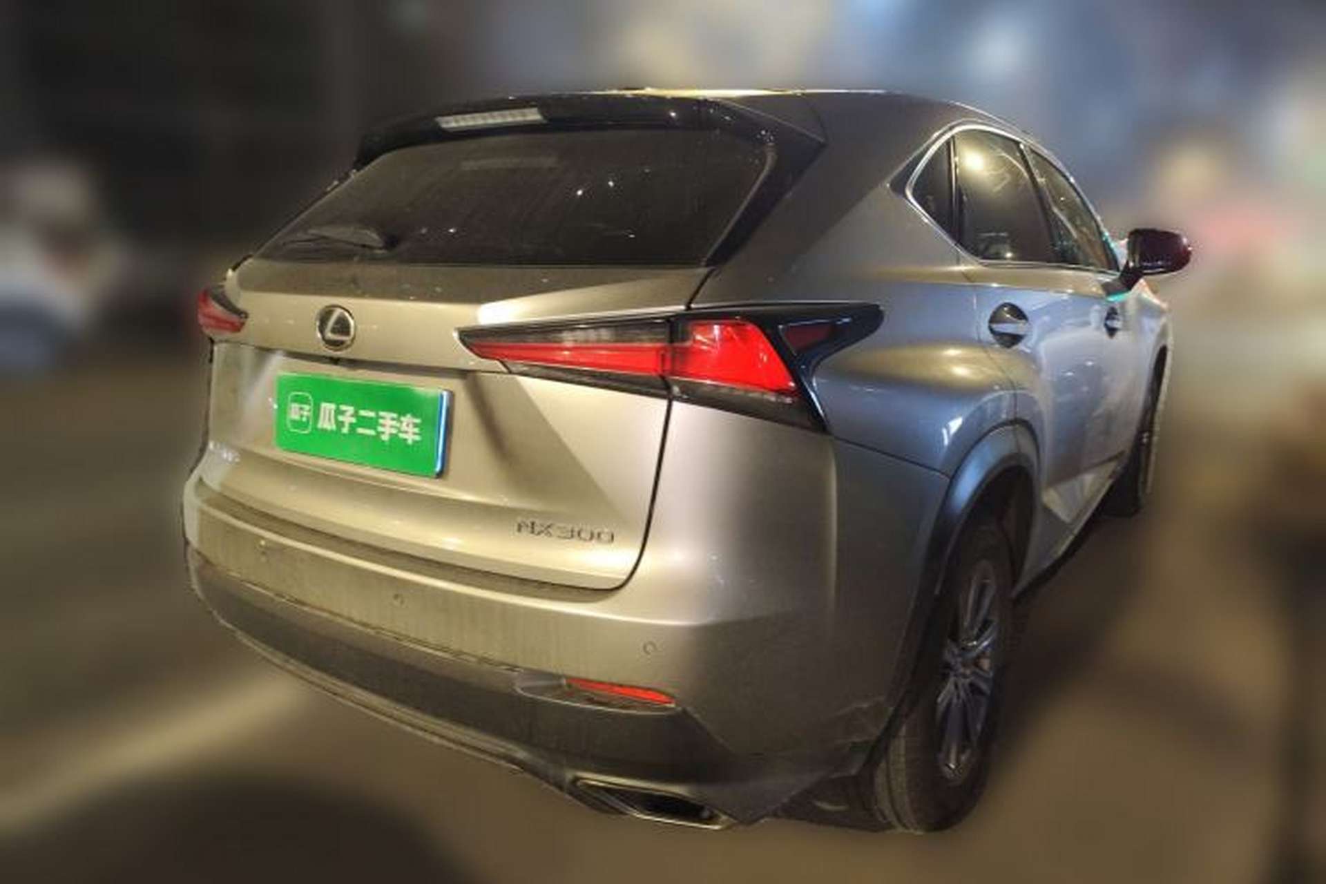 Used Lexus NX 2017 300 Front-Wheel-Drive Limited Edition Rear Right 45 Deg