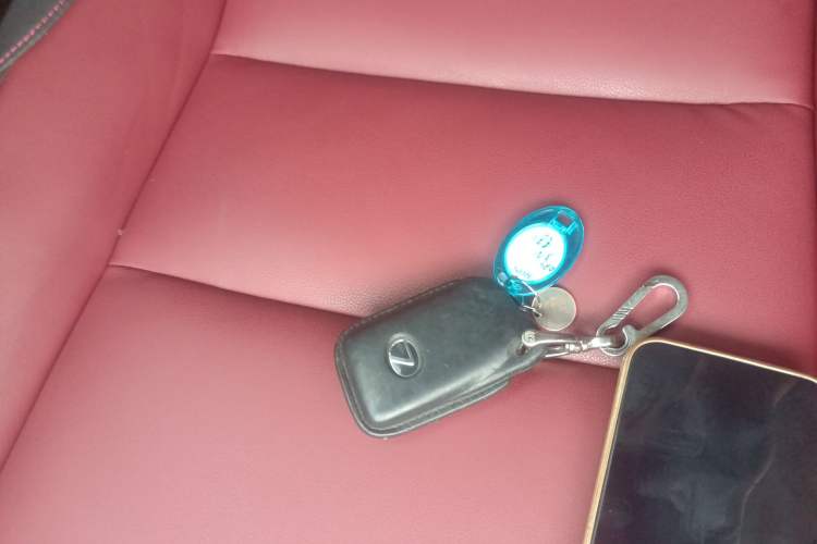 Used Lexus NX 2017 300 Front-Wheel-Drive Limited Edition Vehicle Key