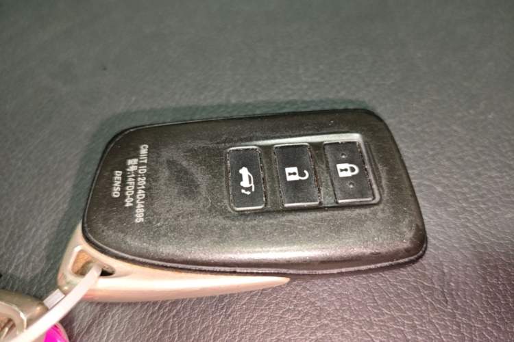 Used Lexus NX 2017 300h Front-Drive FENGSHANG Edition Vehicle Key