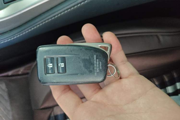 Used Lexus NX 2017 200 Front-Wheel-Drive X-Trail SE Edition Vehicle Key