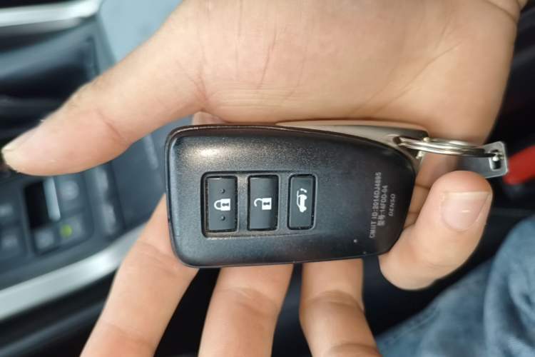 Used Lexus NX 2017 200 All-Wheel Drive Fēngshàng Edition Vehicle Key