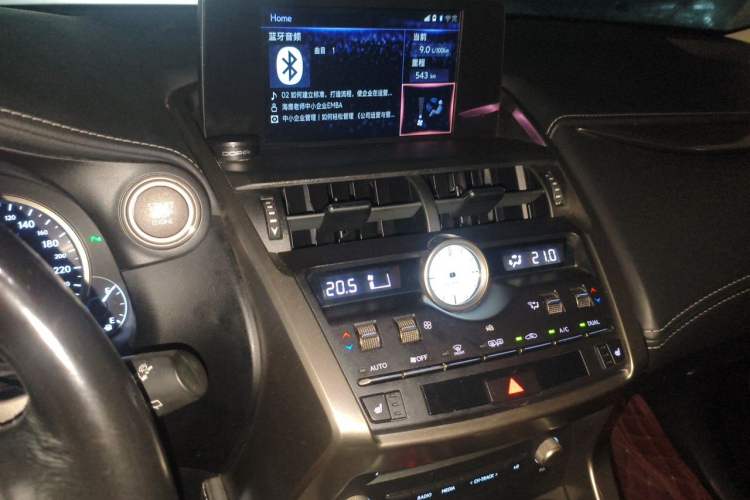 Used Lexus NX 2017 300 Front-Wheel-Drive Limited Edition Audio And AC Panel