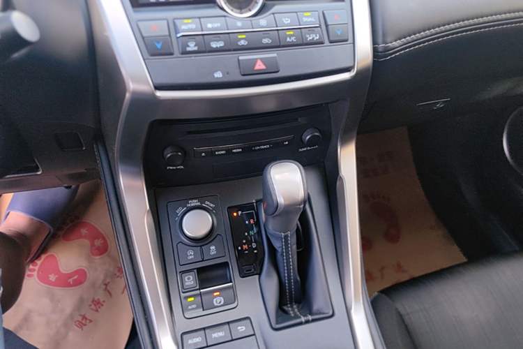 Used Lexus NX 2017 200 Front-Wheel-Drive X-Trail SE Edition Gear Lever