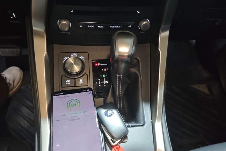 Used Lexus NX 2017 300h Front-Drive FENGSHANG Edition Gear Lever
