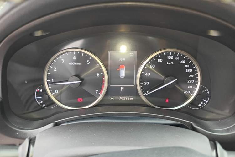 Used Lexus NX 2017 200 Front-Wheel-Drive X-Trail SE Edition Instrument Cluster
