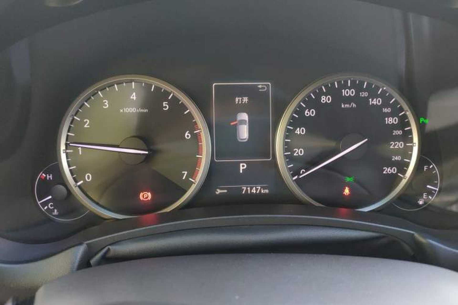 Used Lexus NX 2017 300 Front-Wheel-Drive Limited Edition Instrument Cluster