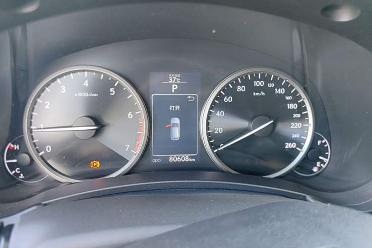 Used Lexus NX 2017 200 Front-Wheel-Drive X-Trail SE Edition Instrument Cluster