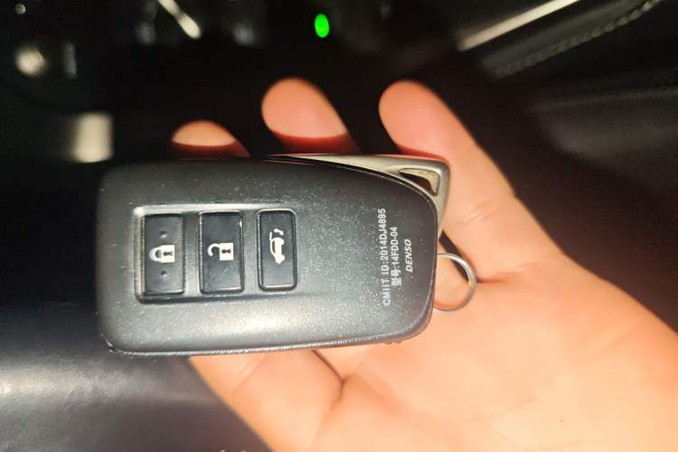 Used Lexus NX 2017 300h Front-Drive FENGSHANG Edition Vehicle Key