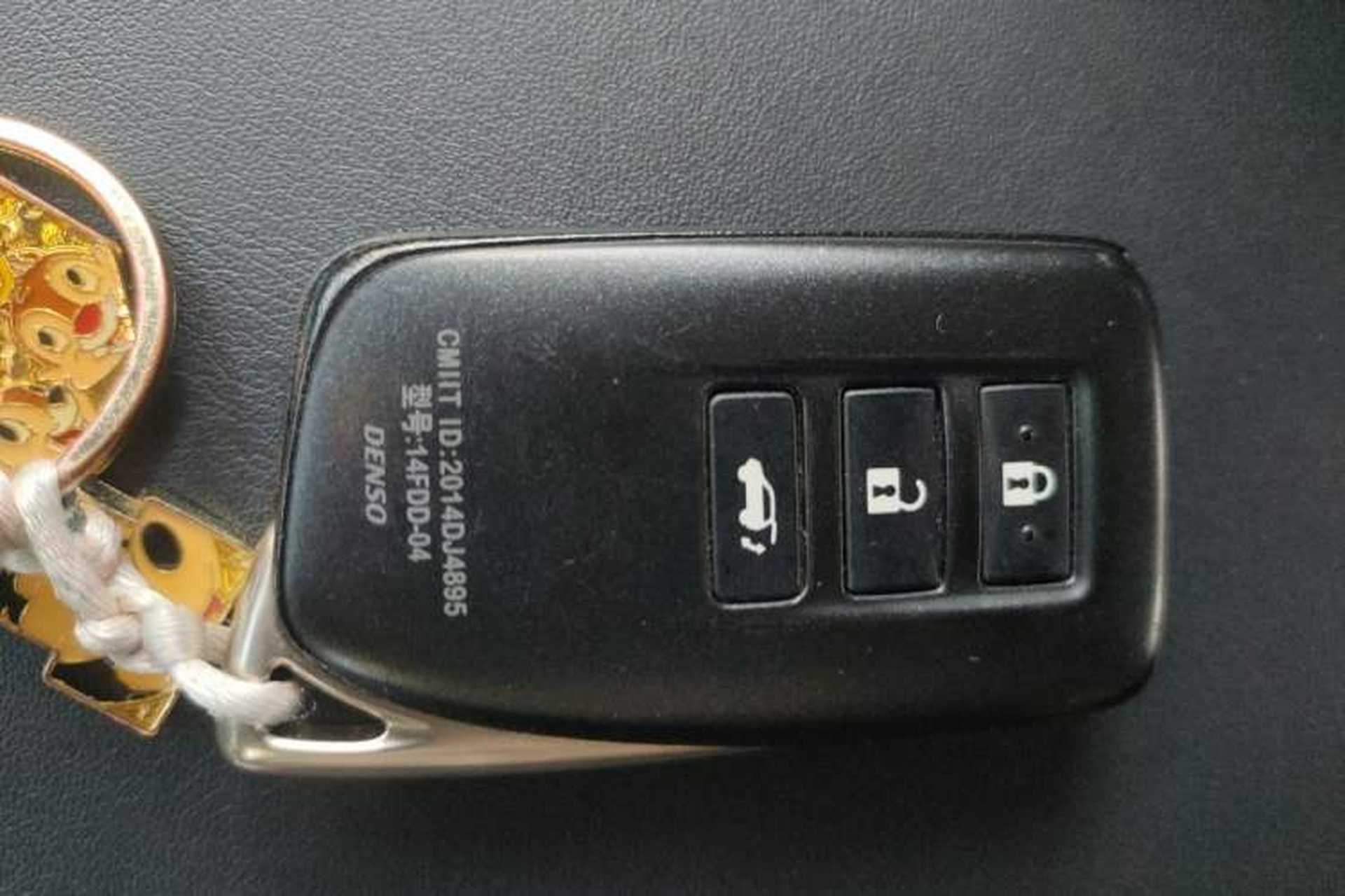 Used Lexus NX 2017 300 Front-Wheel-Drive Limited Edition Vehicle Key