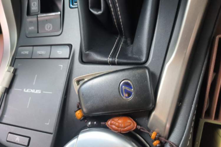 Used Lexus NX 2017 300h Front-Drive FENGSHANG Edition Vehicle Key