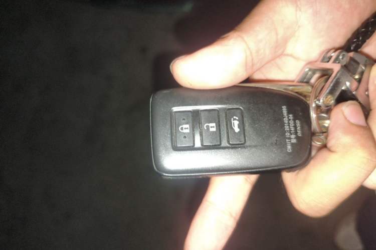 Used Lexus NX 2017 300 Front-Wheel-Drive Limited Edition Vehicle Key