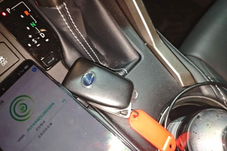 Used Lexus NX 2017 300h Front-Drive FENGSHANG Edition Vehicle Key