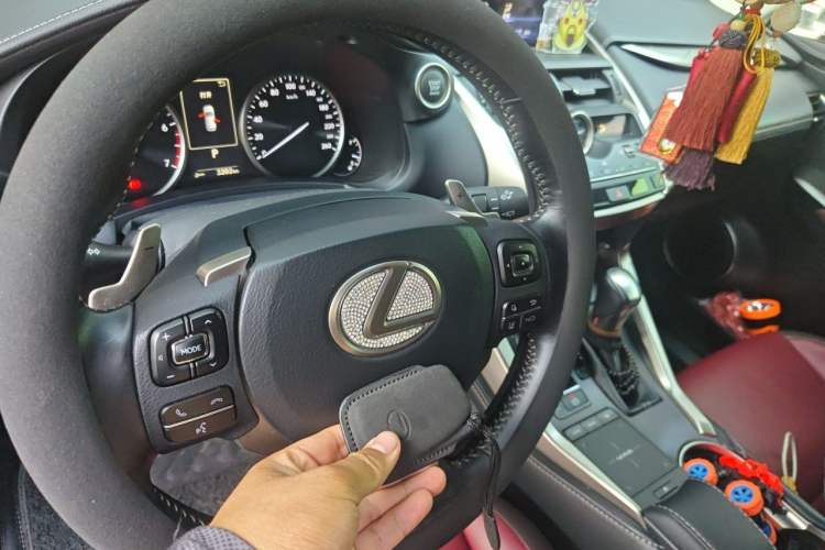 Used Lexus NX 2017 200 All-Wheel Drive Fēngshàng Edition Vehicle Key