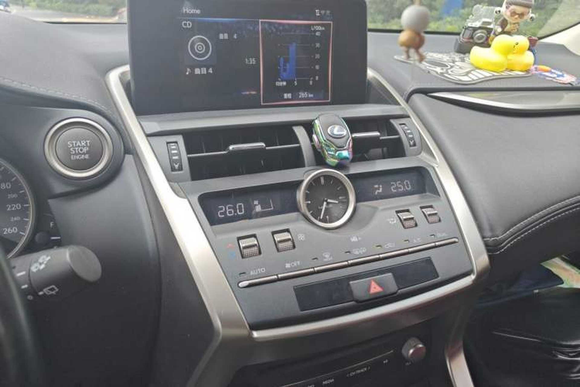 Used Lexus NX 2017 200 Front-Wheel-Drive X-Trail SE Edition Audio And AC Panel