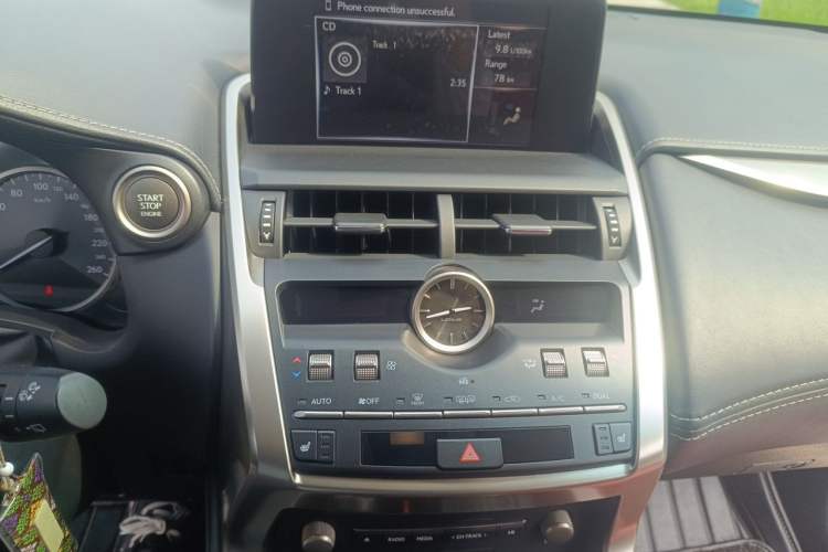 Used Lexus NX 2017 300 Front-Wheel-Drive Limited Edition Audio And AC Panel