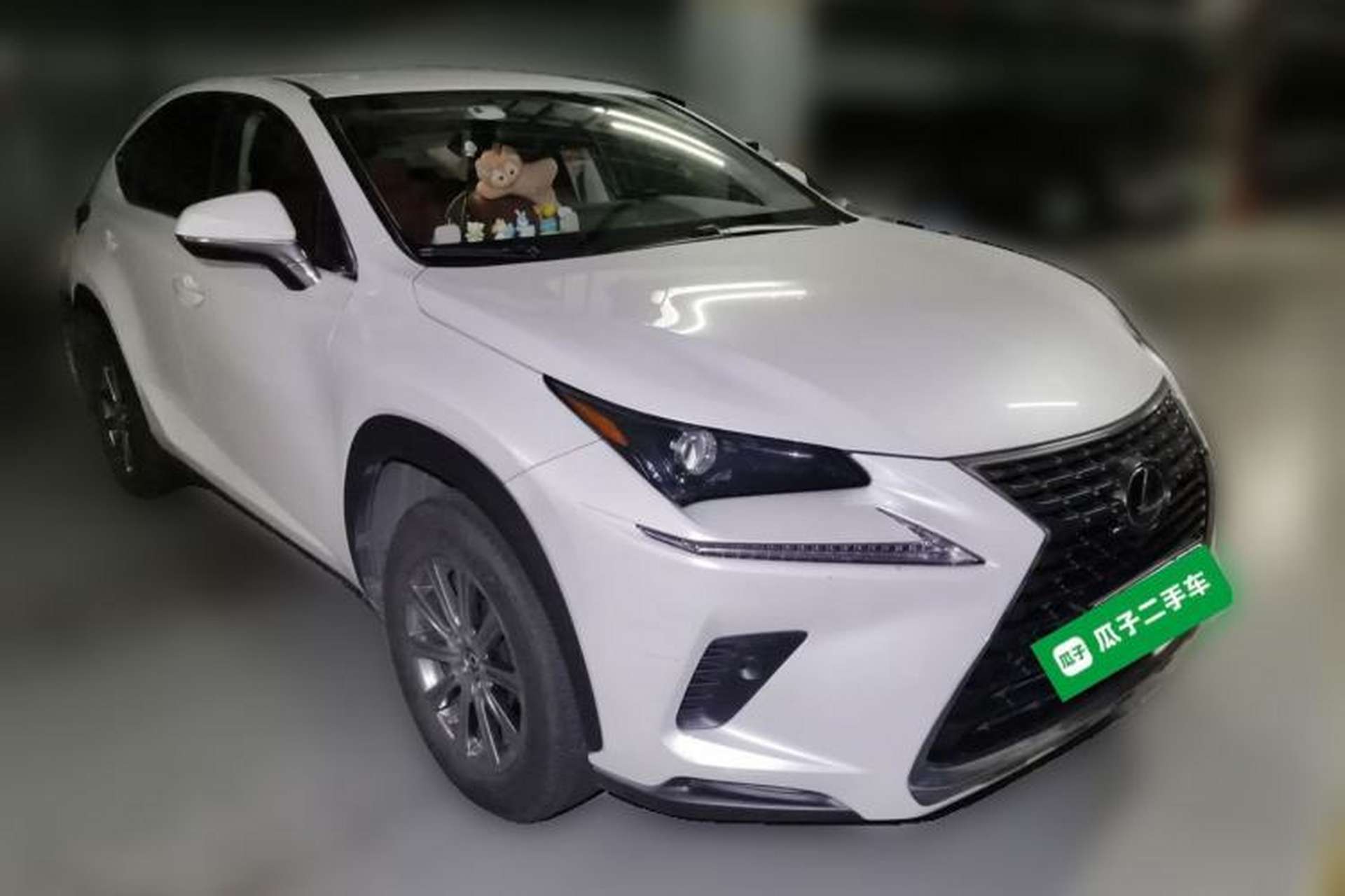 Used Lexus NX 2017 300 Front-Wheel-Drive Limited Edition Front Right 45 Deg