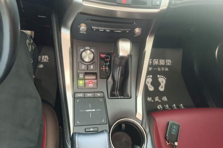 Used Lexus NX 2017 200 All-Wheel Drive Fēngshàng Edition Gear Lever