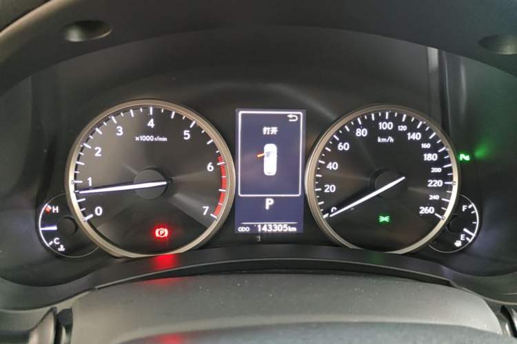 Used Lexus NX 2017 300 Front-Wheel-Drive Limited Edition Instrument Cluster