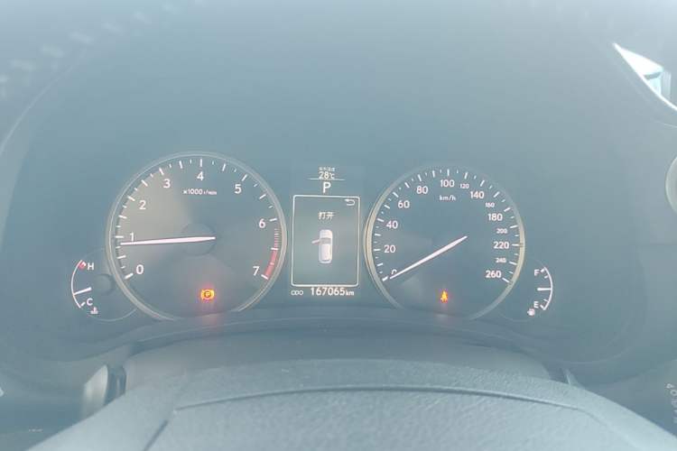 Used Lexus NX 2017 200 Front-Wheel-Drive X-Trail SE Edition Instrument Cluster