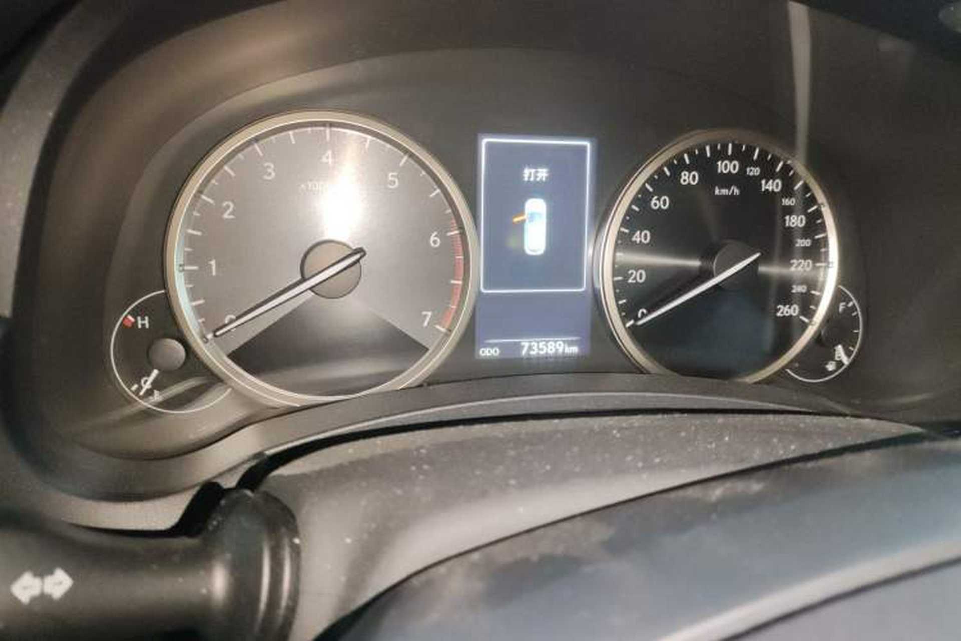 Used Lexus NX 2017 300 All-Wheel Drive Fēngshàng Edition Odometer Close Up