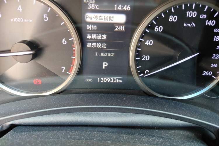 Used Lexus NX 2017 200 Front-Wheel-Drive X-Trail SE Edition Odometer Close Up