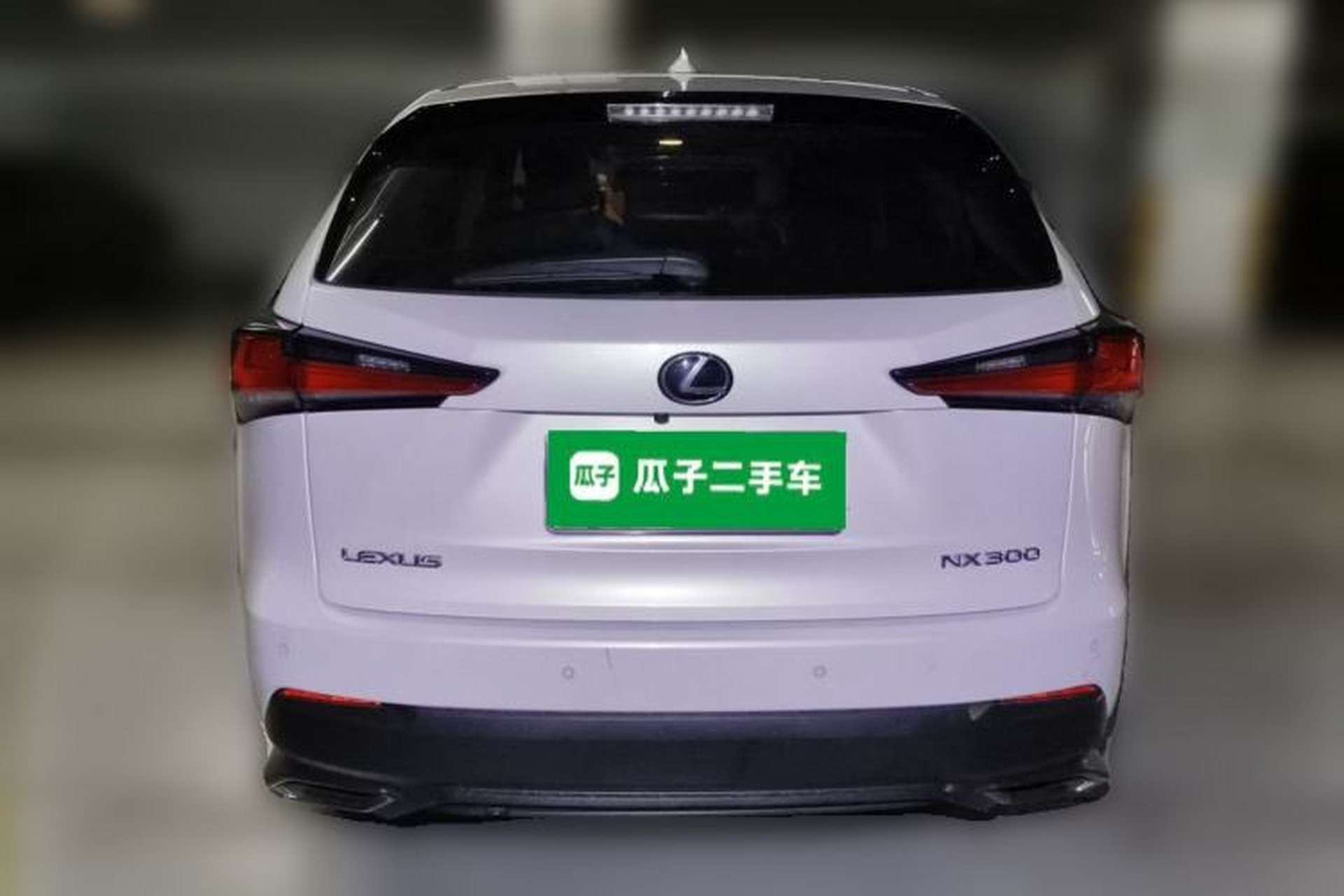 Used Lexus NX 2017 300 Front-Wheel-Drive Limited Edition Rear