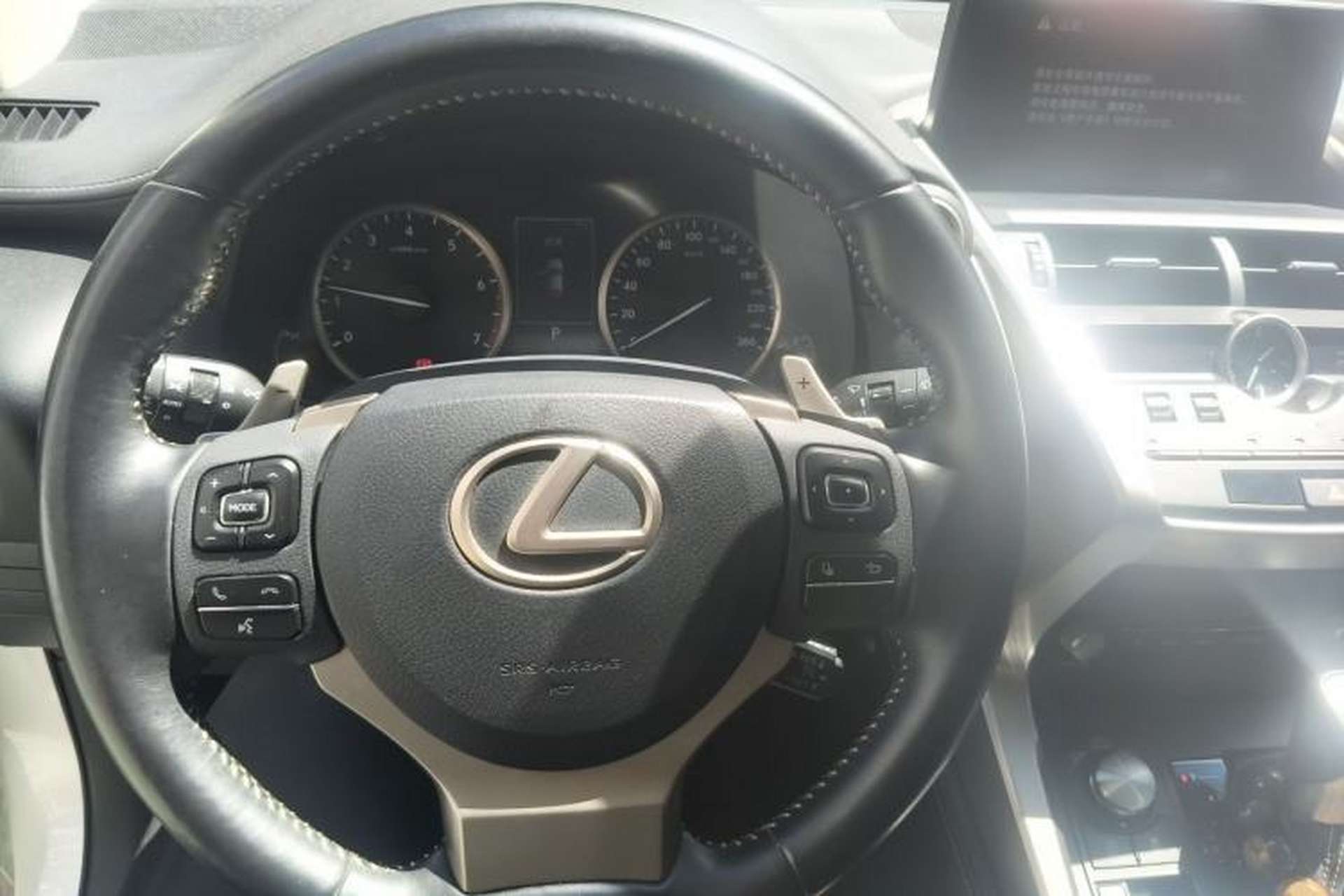 Used Lexus NX 2017 200 Front-Wheel-Drive X-Trail SE Edition Steering Wheel