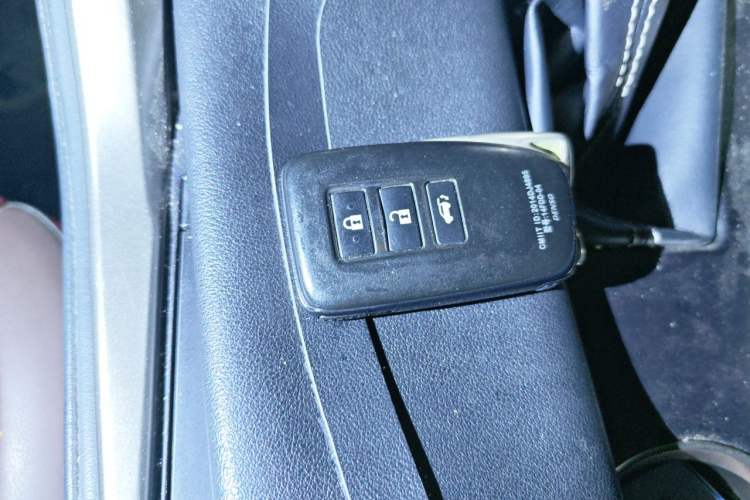 Used Lexus NX 2017 300h Front-Drive FENGSHANG Edition Vehicle Key