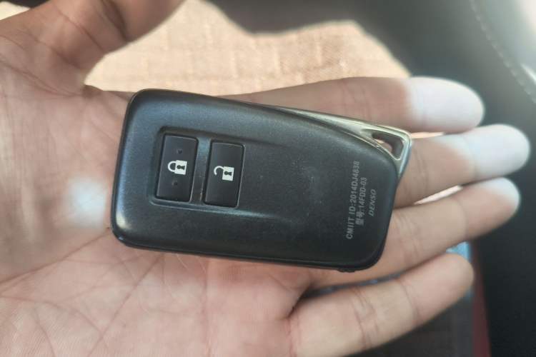 Used Lexus NX 2017 200 Front-Wheel-Drive X-Trail SE Edition Vehicle Key
