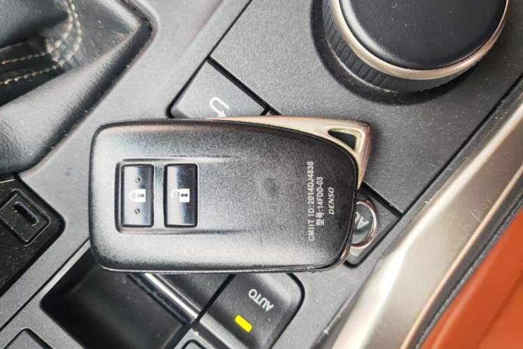 Used Lexus NX 2017 200 Front-Wheel-Drive X-Trail SE Edition Vehicle Key