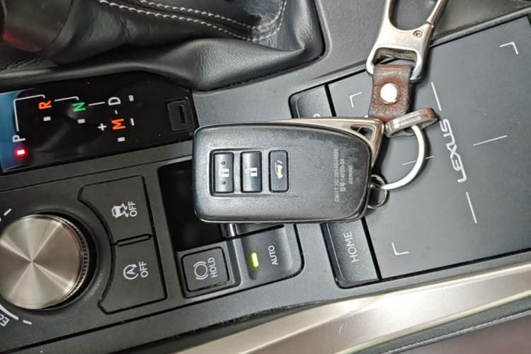 Used Lexus NX 2017 300 Front-Wheel-Drive Limited Edition Vehicle Key