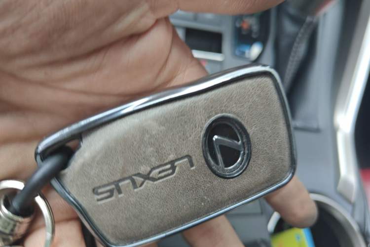 Used Lexus NX 2017 200 Front-Wheel-Drive X-Trail SE Edition Vehicle Key