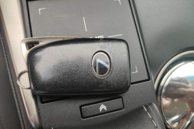 Used Lexus NX 2017 300 Front-Wheel-Drive Limited Edition Vehicle Key