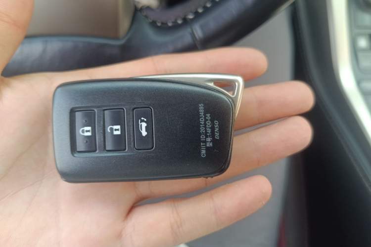 Used Lexus NX 2017 300 Front-Wheel-Drive Limited Edition Vehicle Key
