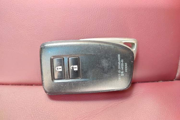 Used Lexus NX 2017 200 Front-Wheel-Drive X-Trail SE Edition Vehicle Key