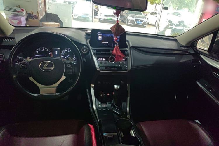 Used Lexus NX 2018 300 Front-Drive Freeline Edition Center Console